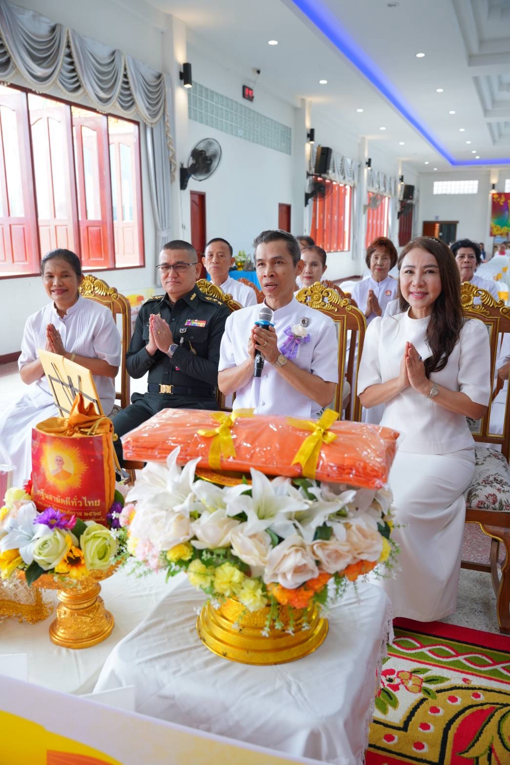 ภาพกล่าวคำถวายกฐินวัดบูรพ์