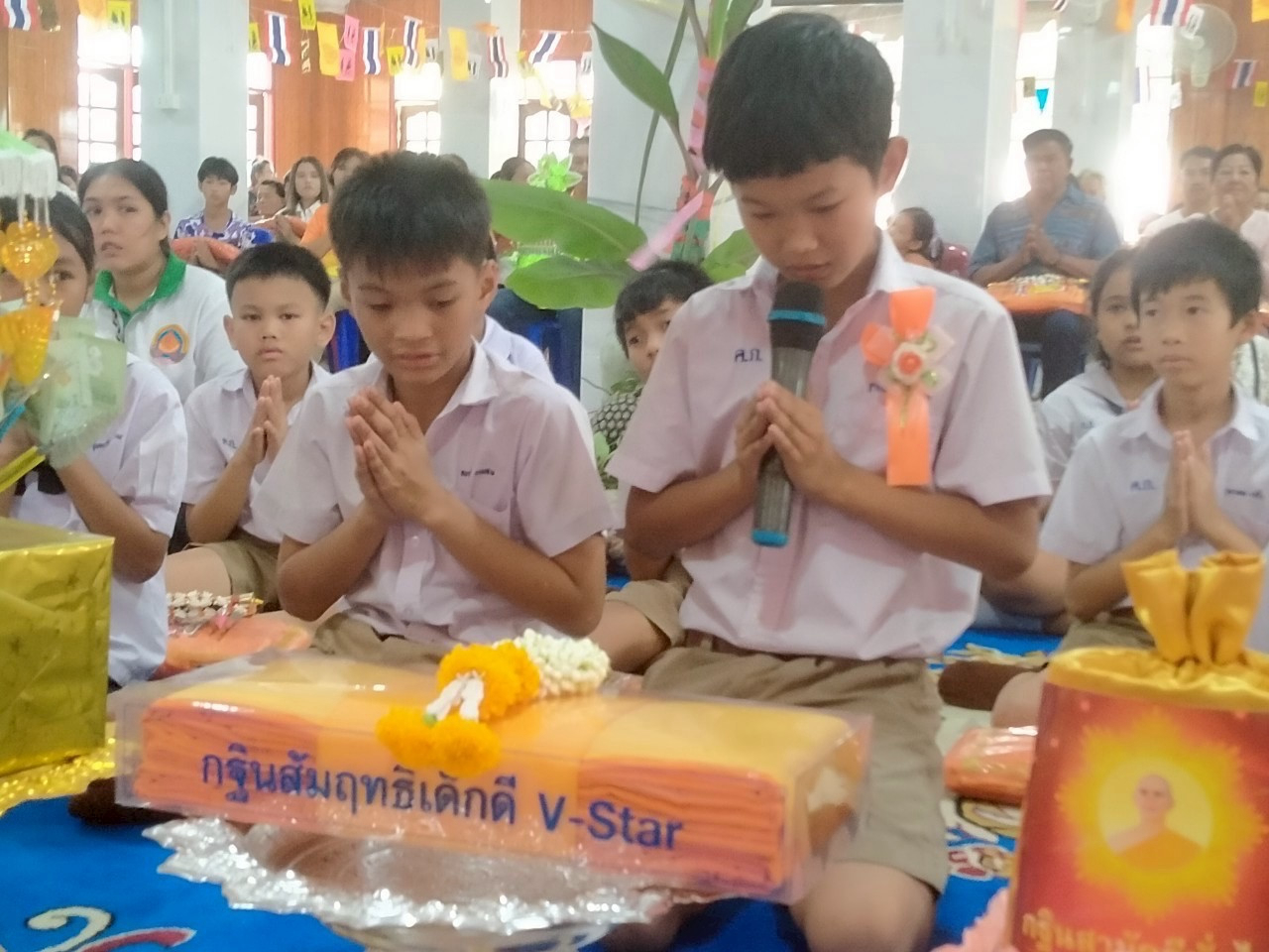 ภาพกล่าวคำถวายกฐินวัดโคกกรวด