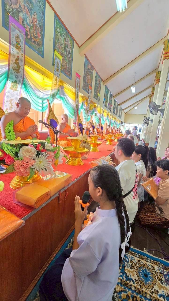 ภาพกล่าวคำถวายกฐินวัดศาลาลอย
