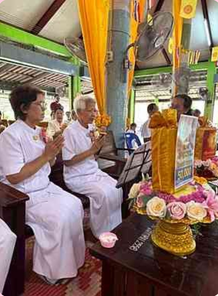 ภาพกล่าวคำถวายกฐินวัดนาค