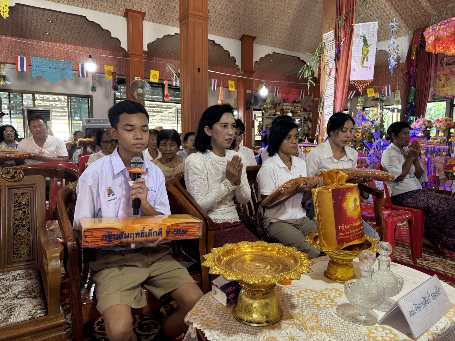 ภาพกล่าวคำถวายกฐินวัดหงษ์