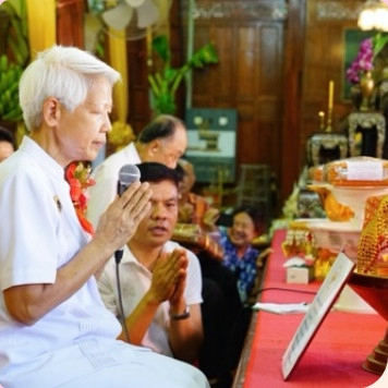 ภาพกล่าวคำถวายกฐินวัดกุฎีทอง