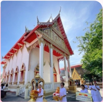 ภาพร่วมพิธีกรรมวัดกุฎีทอง