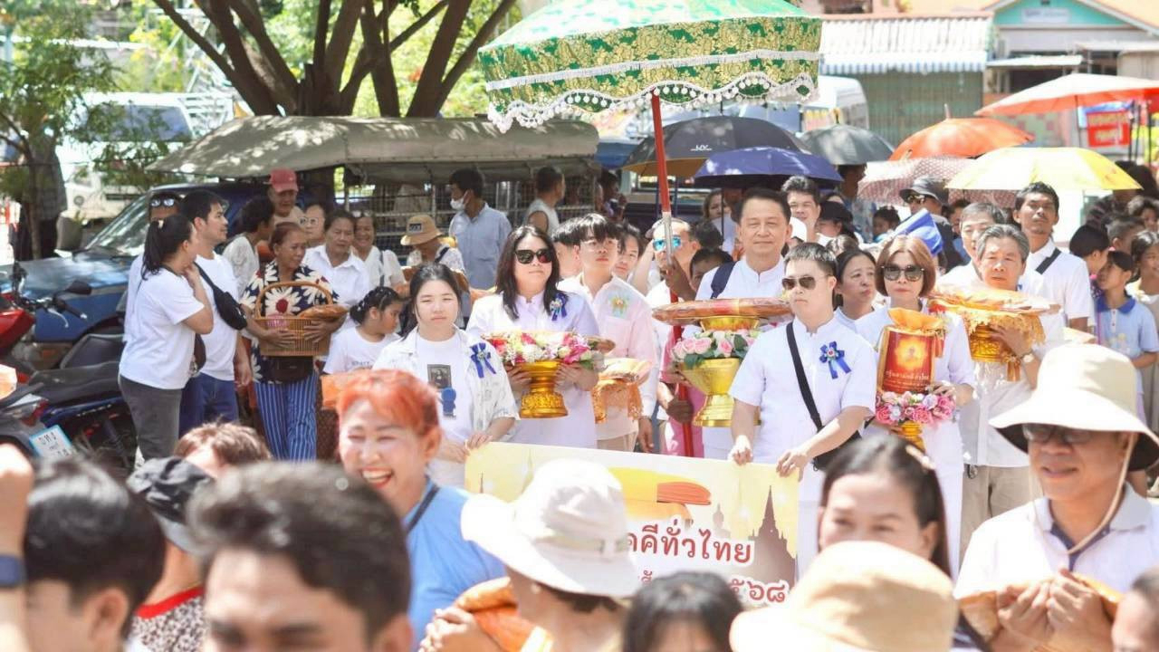 ภาพร่วมขบวนกฐินวัดวังขอนขว้าง