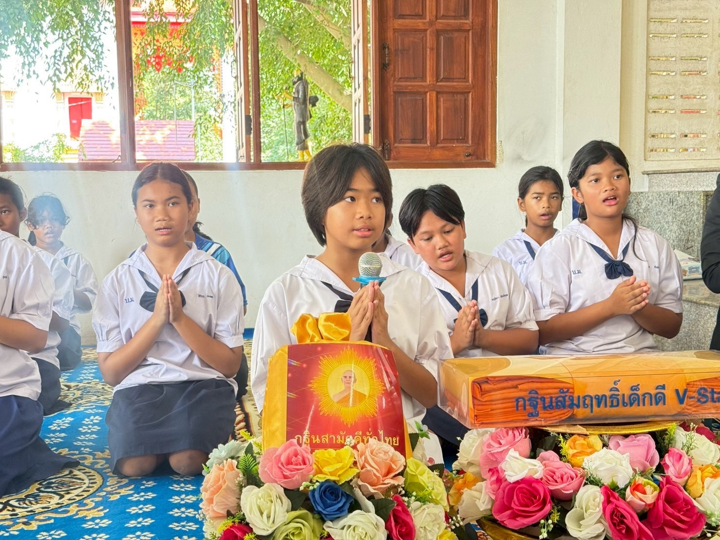 ภาพกล่าวคำถวายกฐินวัดบ้านหมาก