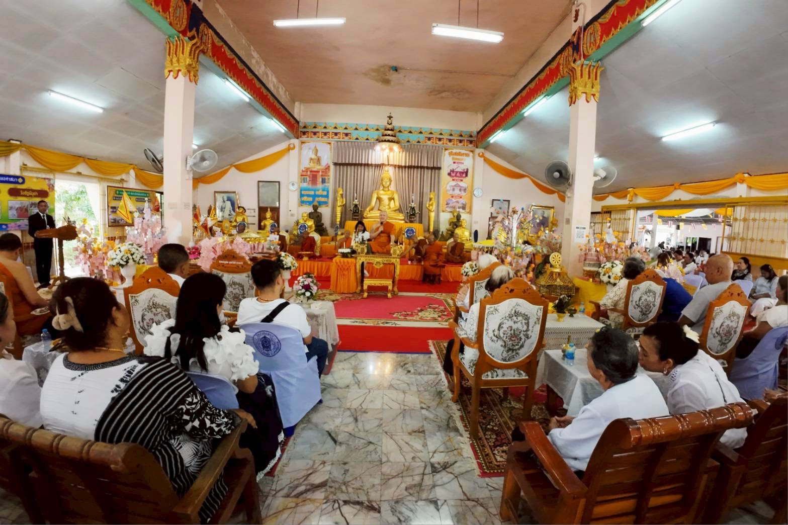 ภาพร่วมพิธีกรรมวัดปากแพรก