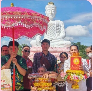 ภาพร่วมพิธีกรรมวัดป่าถ้ำสงแคน