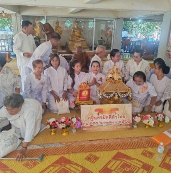 ภาพร่วมพิธีกรรมวัดป่าถ้ำสงแคน