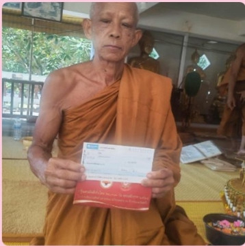 ภาพร่วมพิธีกรรมวัดป่าถ้ำสงแคน