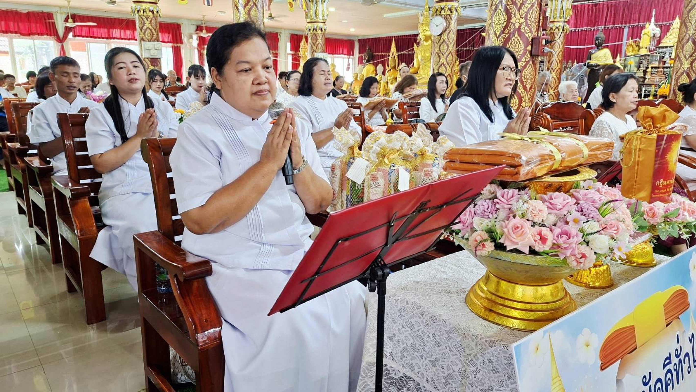 ภาพกล่าวคำถวายกฐินวัดสุภโสภณ