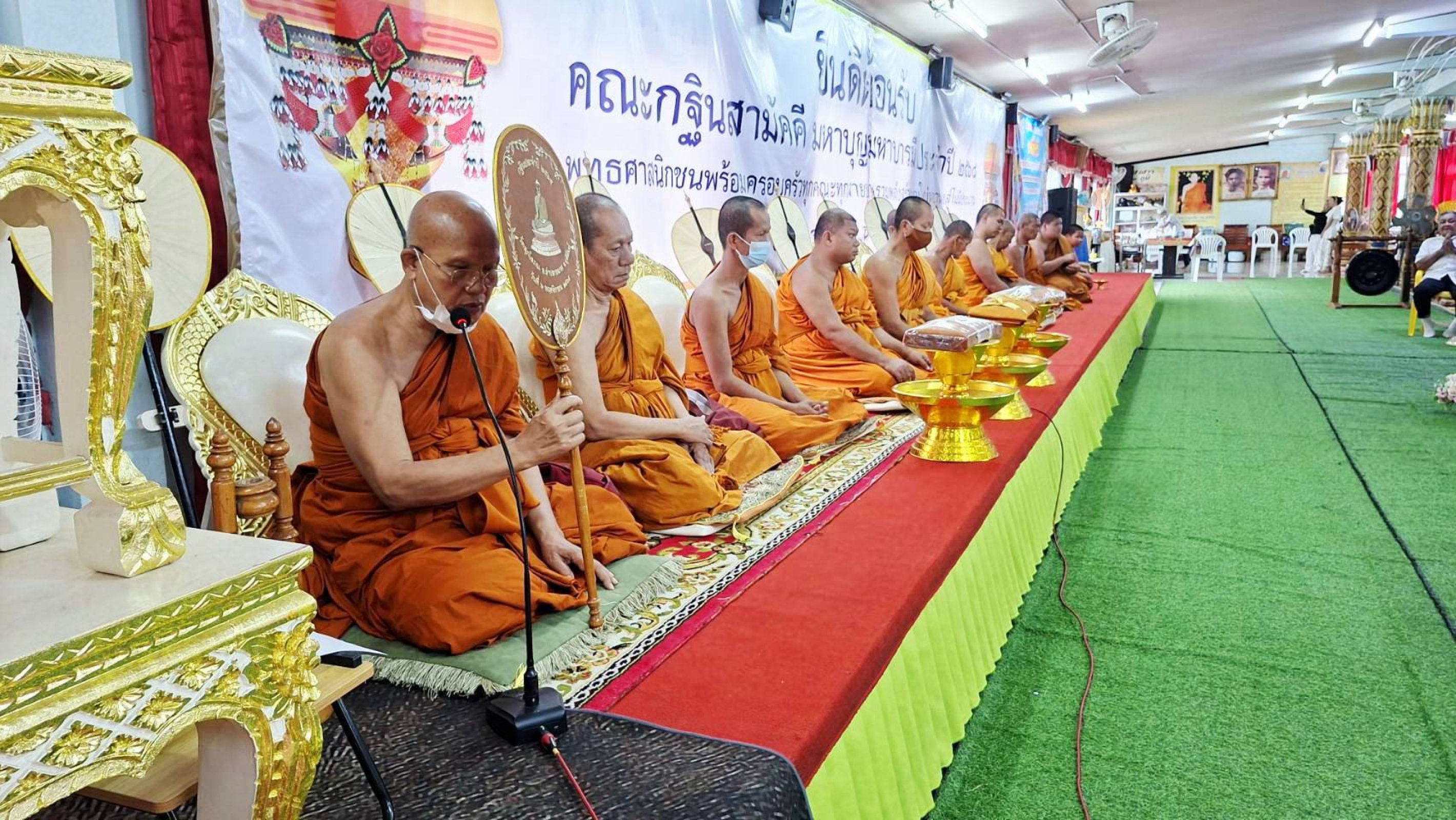 ภาพร่วมพิธีกรรมวัดสุภโสภณ