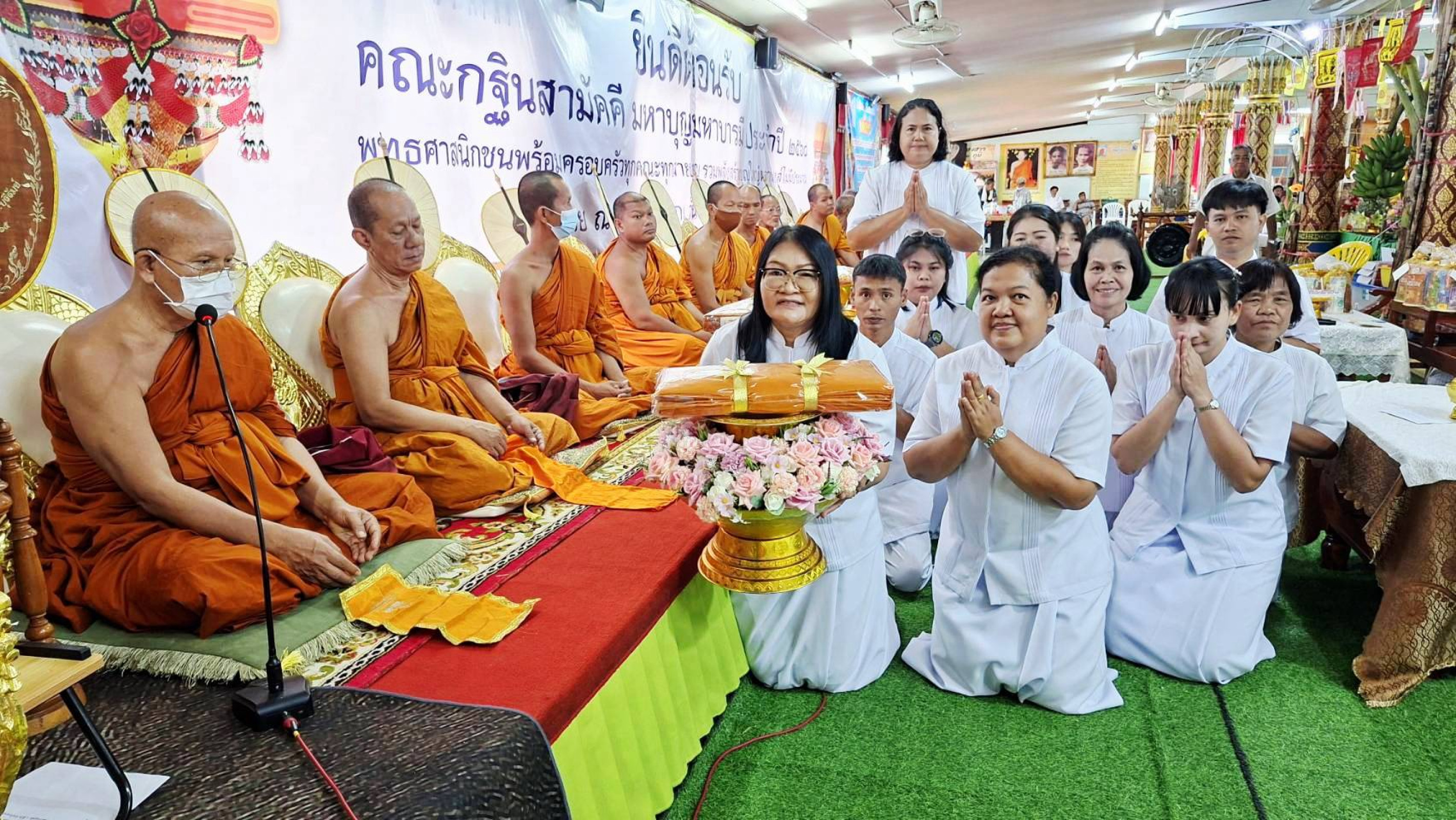 ภาพร่วมพิธีกรรมวัดสุภโสภณ