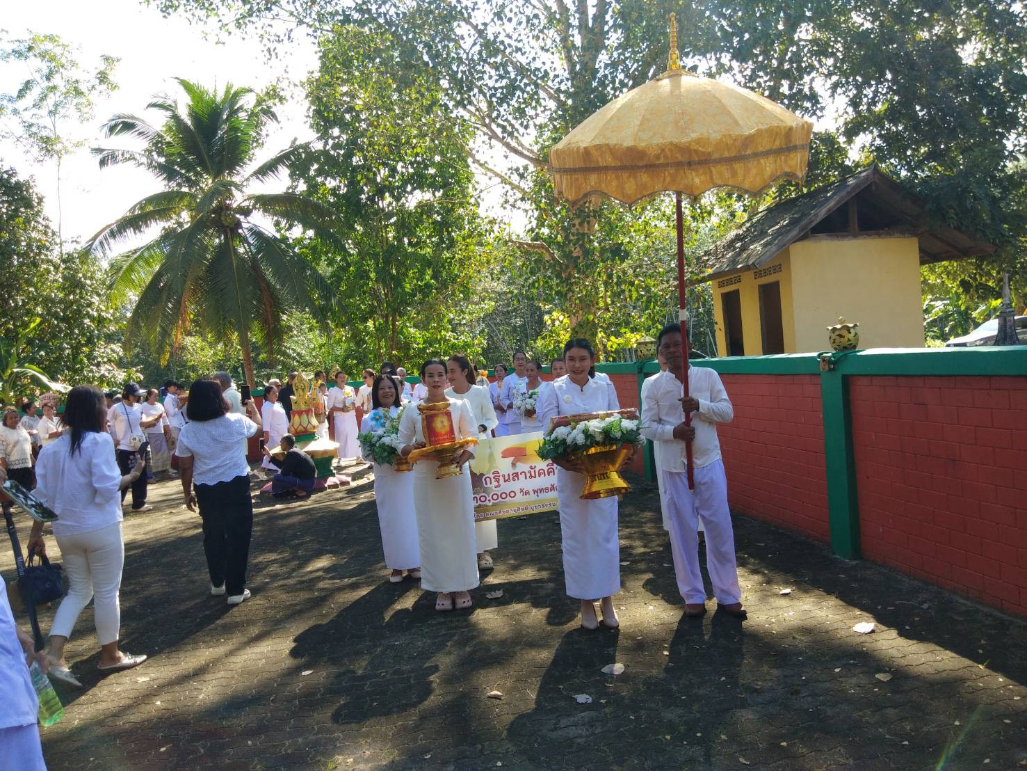 ภาพร่วมขบวนกฐินสำนักสงฆ์คลองวัว