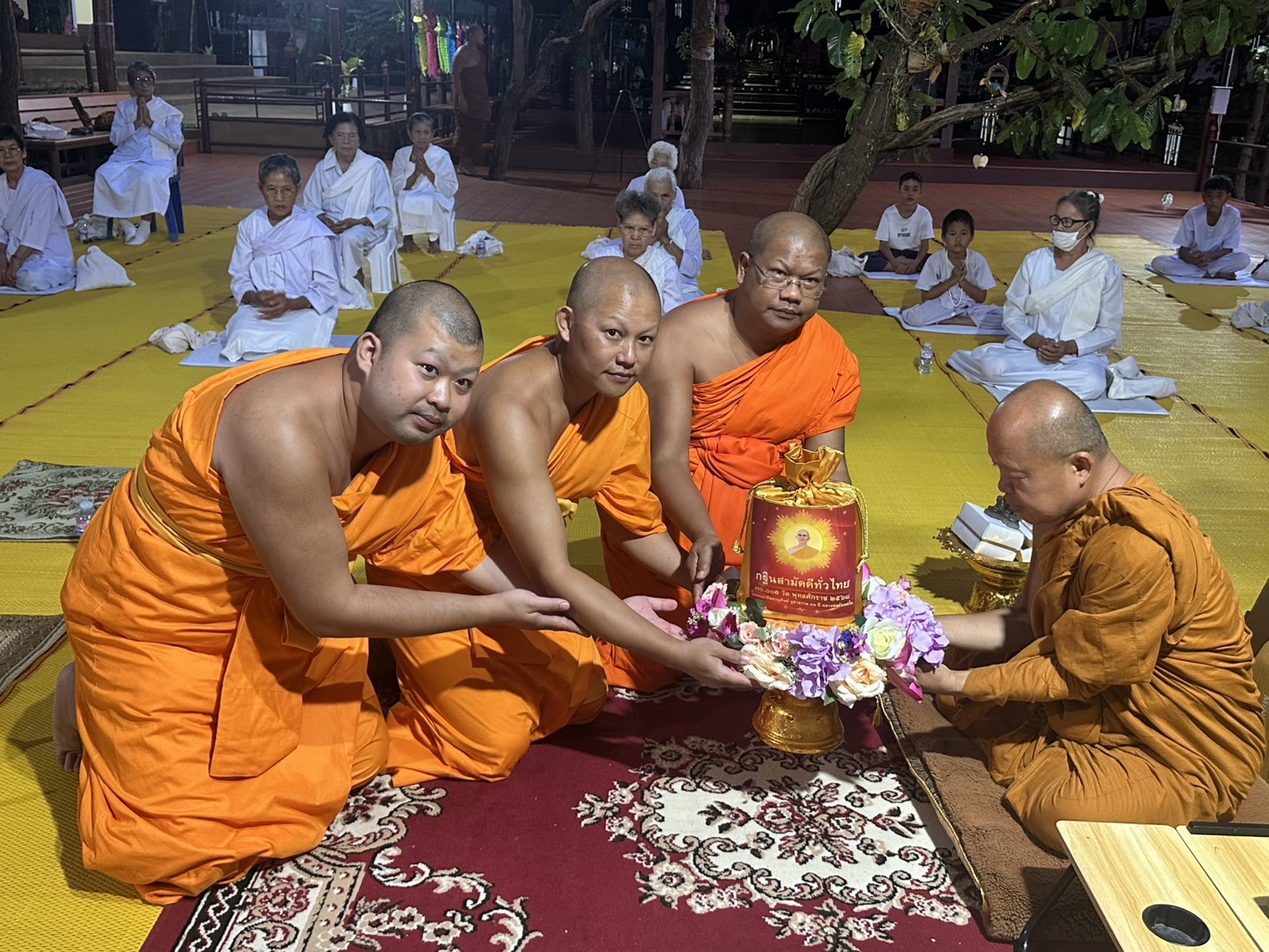 ภาพร่วมพิธีกรรมวัดป่าภาวนาภิรมย์