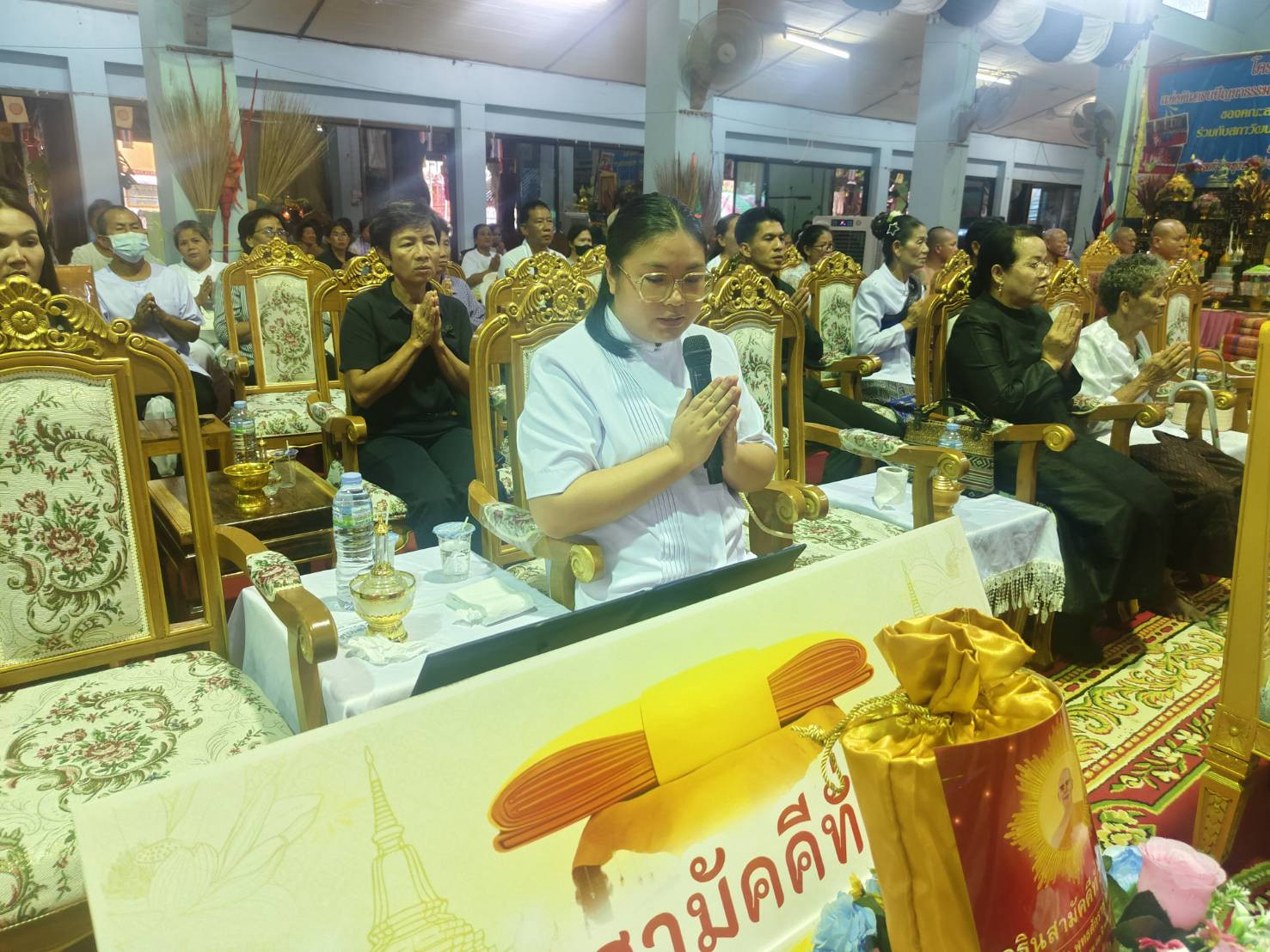 ภาพกล่าวคำถวายกฐินวัดถาวรวัฒนา(ใต้)