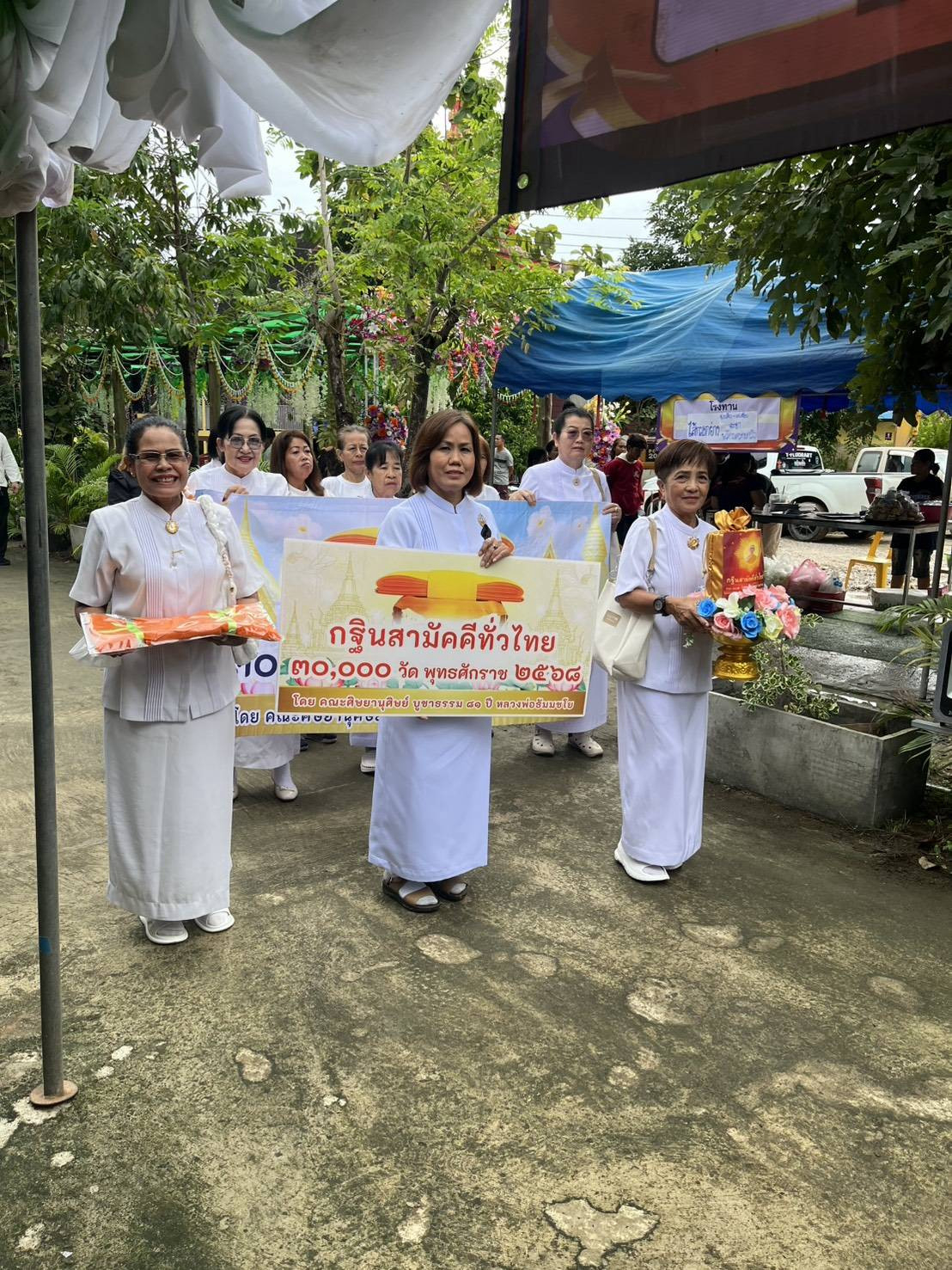 ภาพร่วมพิธีกรรมวัดพรหมนิมิต