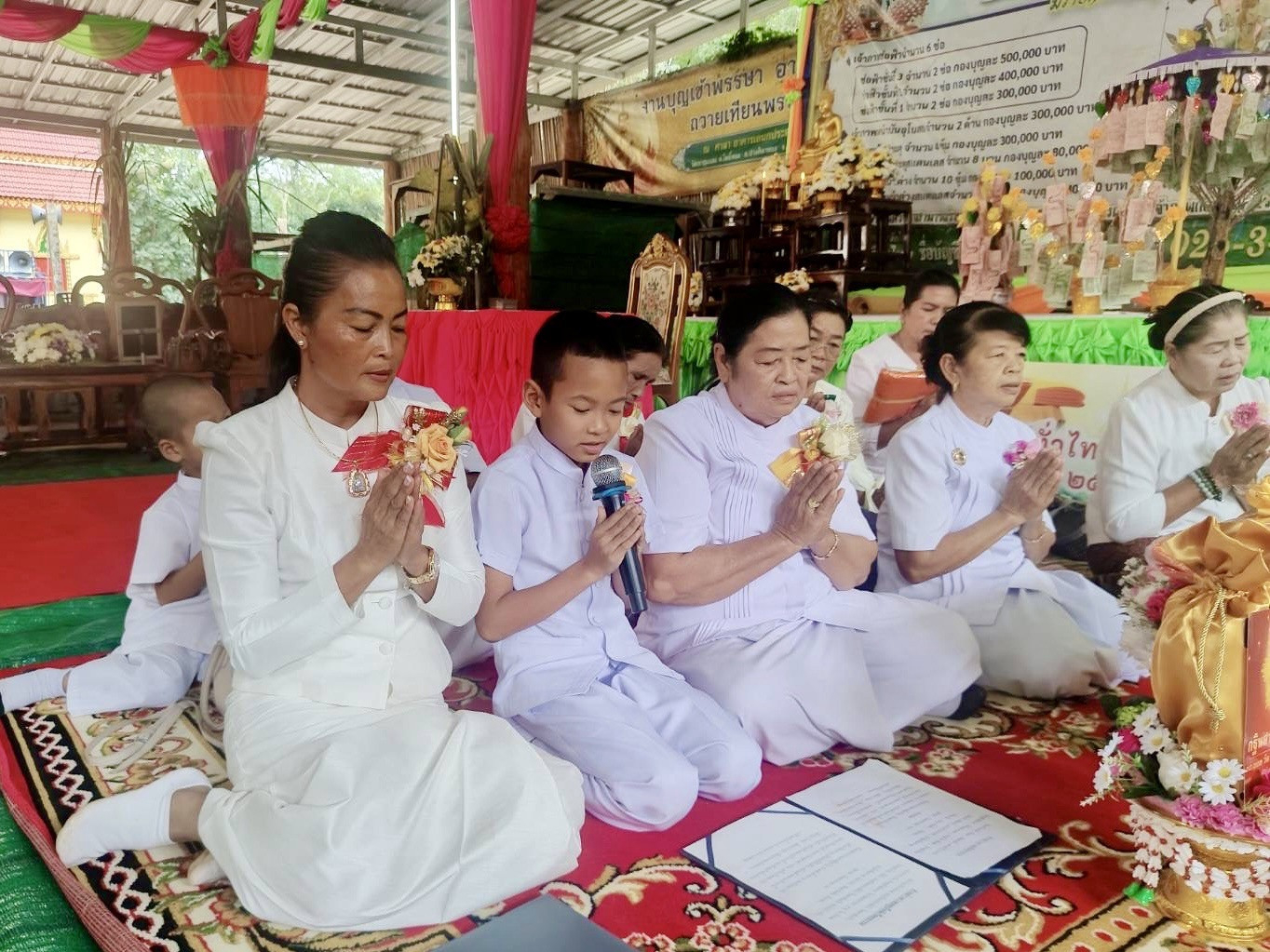 ภาพกล่าวคำถวายกฐินวัดเขาชุมแสง