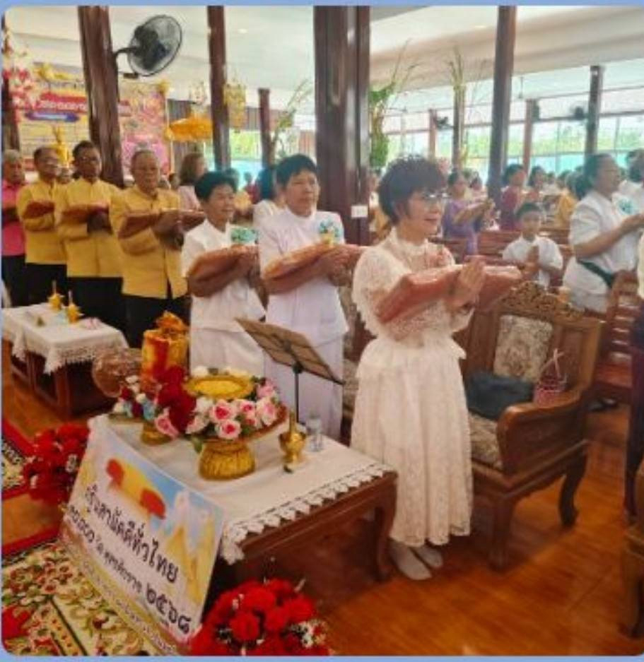 ภาพร่วมพิธีกรรมวัดตะคร้อ