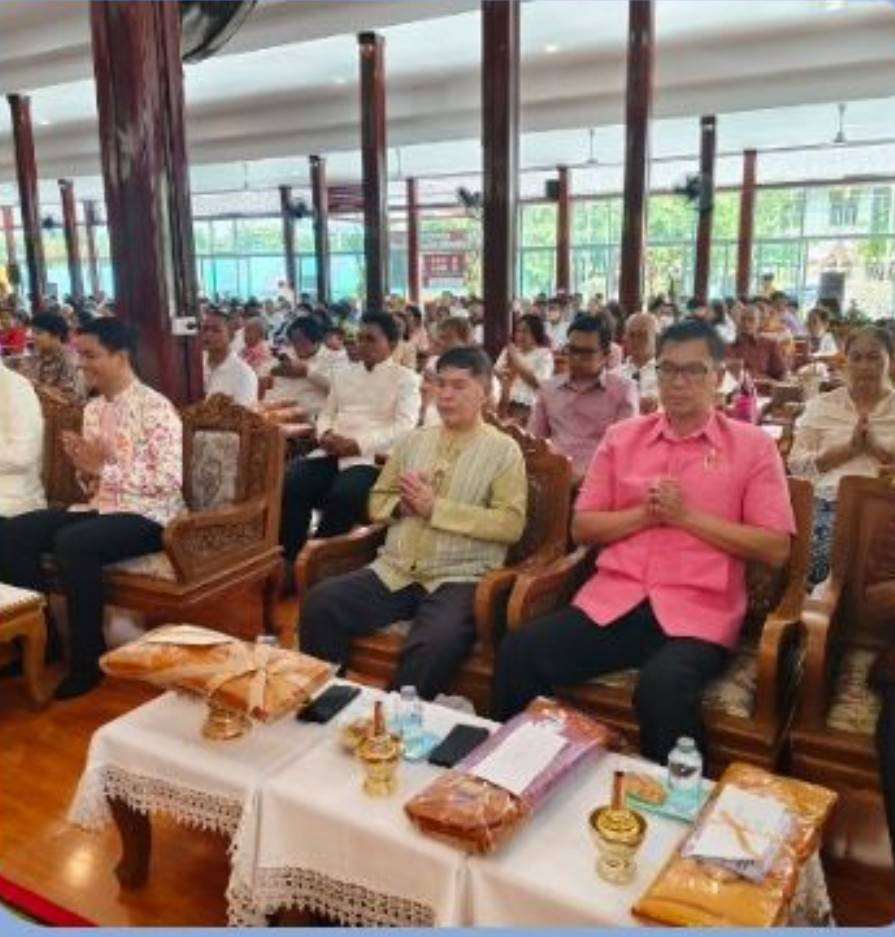 ภาพร่วมพิธีกรรมวัดตะคร้อ