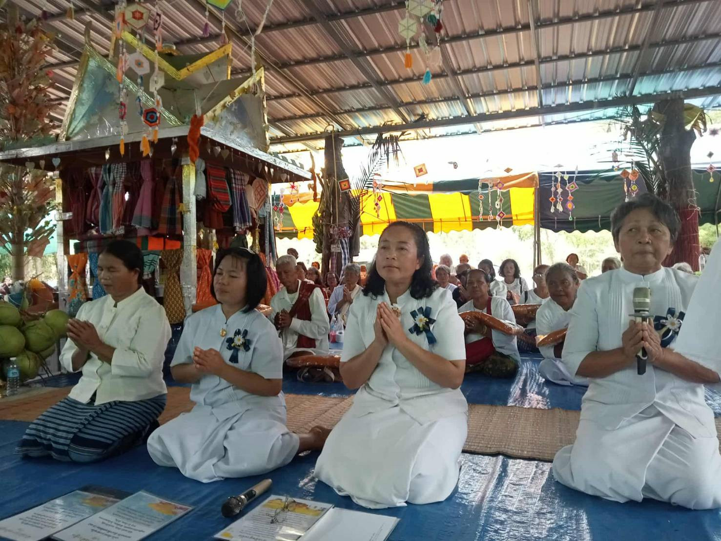 ภาพกล่าวคำถวายกฐินที่พักสงฆ์สวนธรรมะเกษตรนานาชาติ