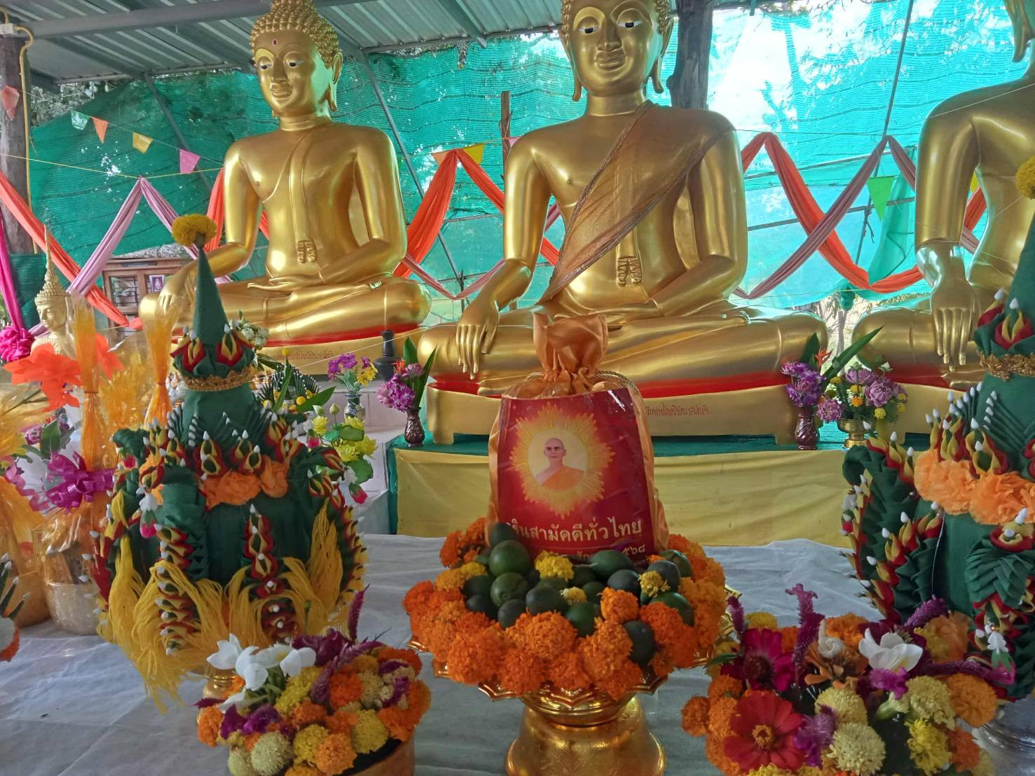 ภาพร่วมพิธีกรรมที่พักสงฆ์สวนธรรมะเกษตรนานาชาติ