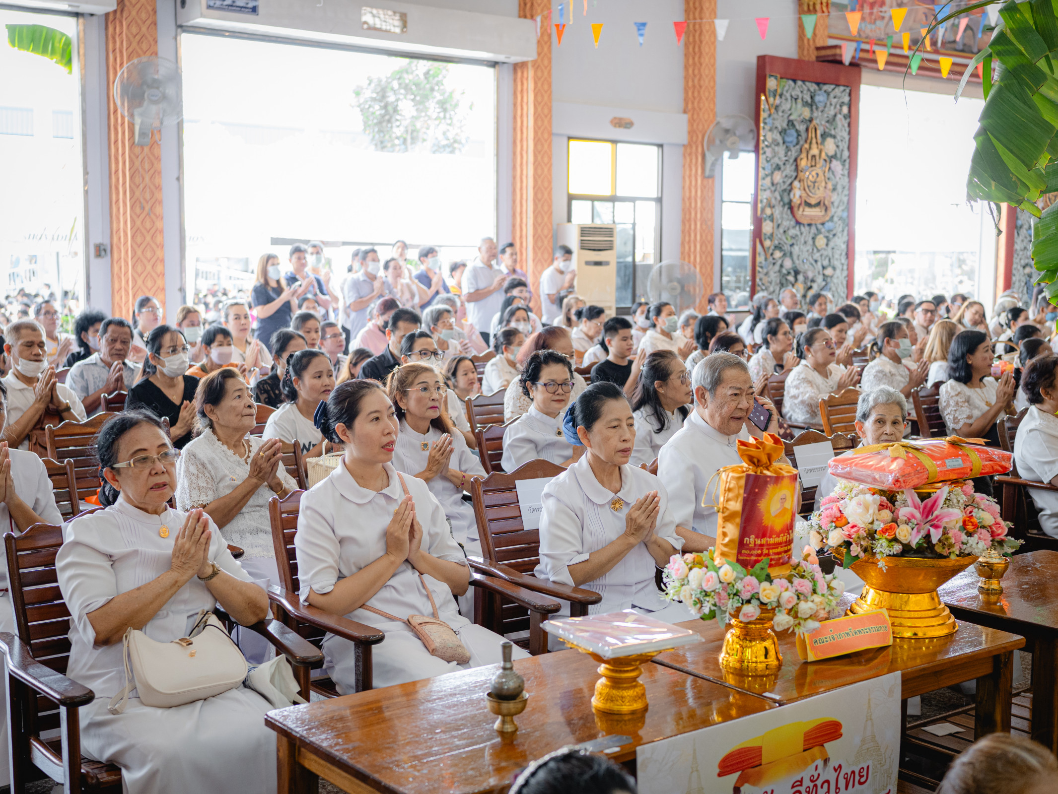 ภาพกล่าวคำถวายกฐินวัดสะแกงาม