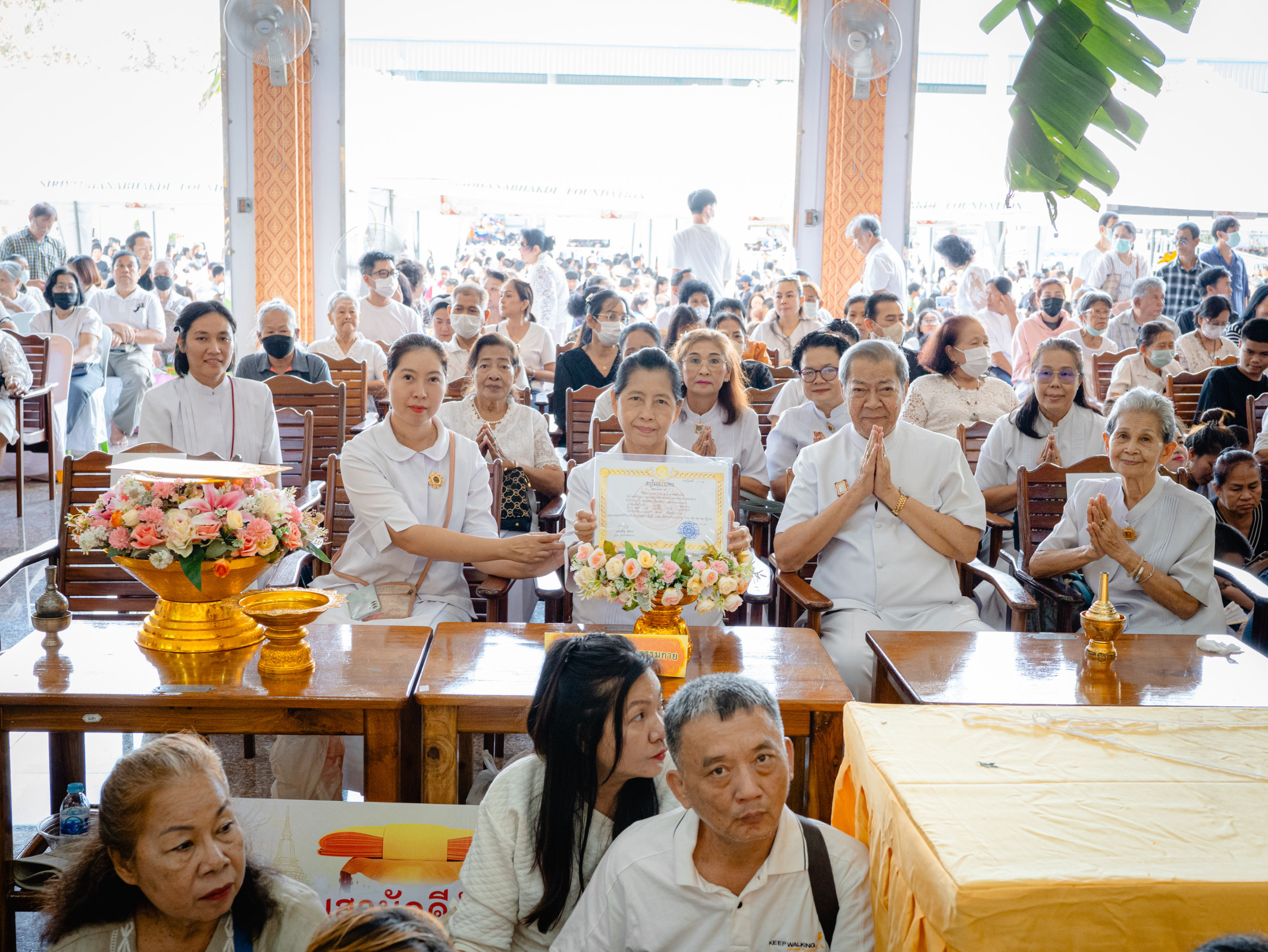 ภาพร่วมพิธีกรรมวัดสะแกงาม