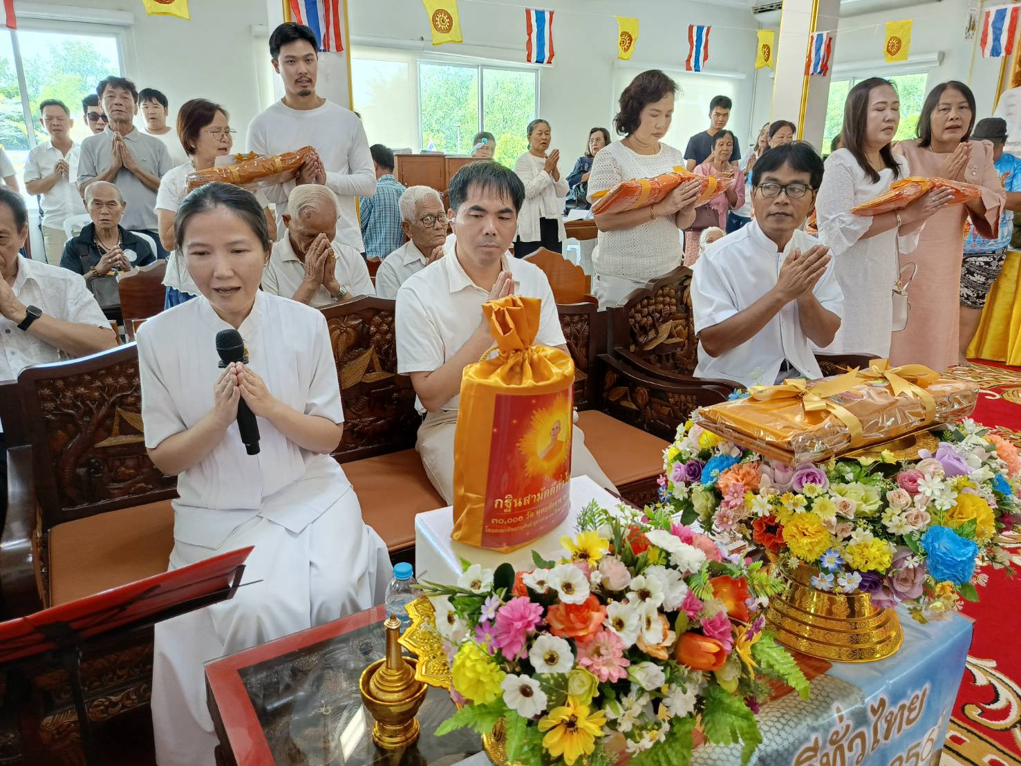 ภาพกล่าวคำถวายกฐินวัดเกาะชัน