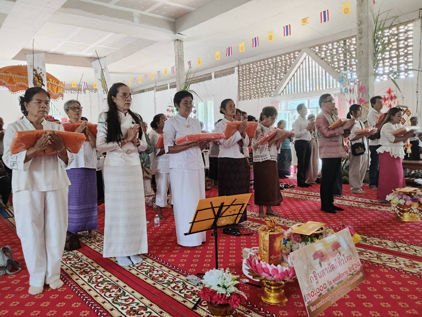 ภาพร่วมพิธีกรรมที่พักสงฆ์วัดพระพุทธบาทภูชาติ