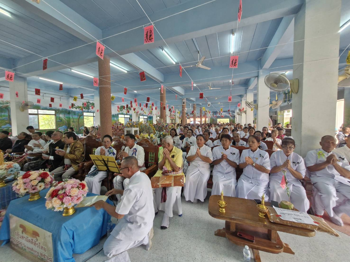ภาพร่วมพิธีกรรมวัดศรีเมืองทอง