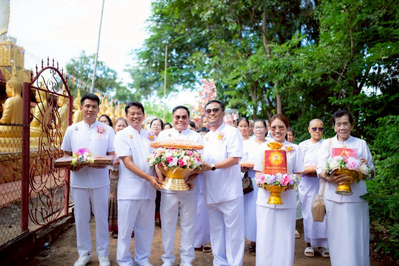 ภาพร่วมพิธีกรรมวัดป่าพนังสลักได