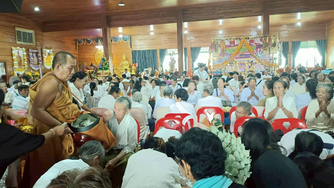 ภาพร่วมพิธีกรรมวัดเขต