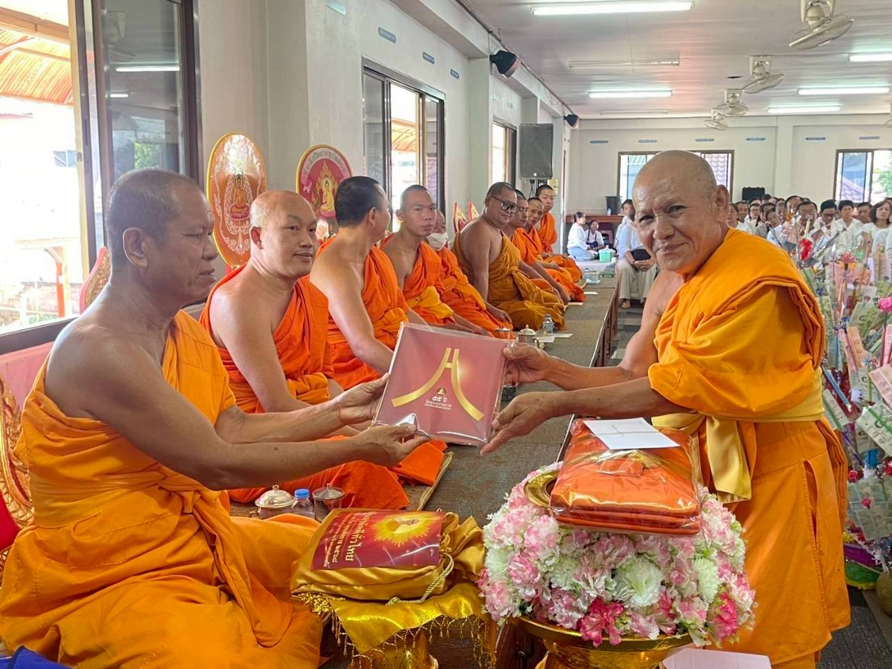 ภาพร่วมพิธีกรรมวัดมังคลาราม