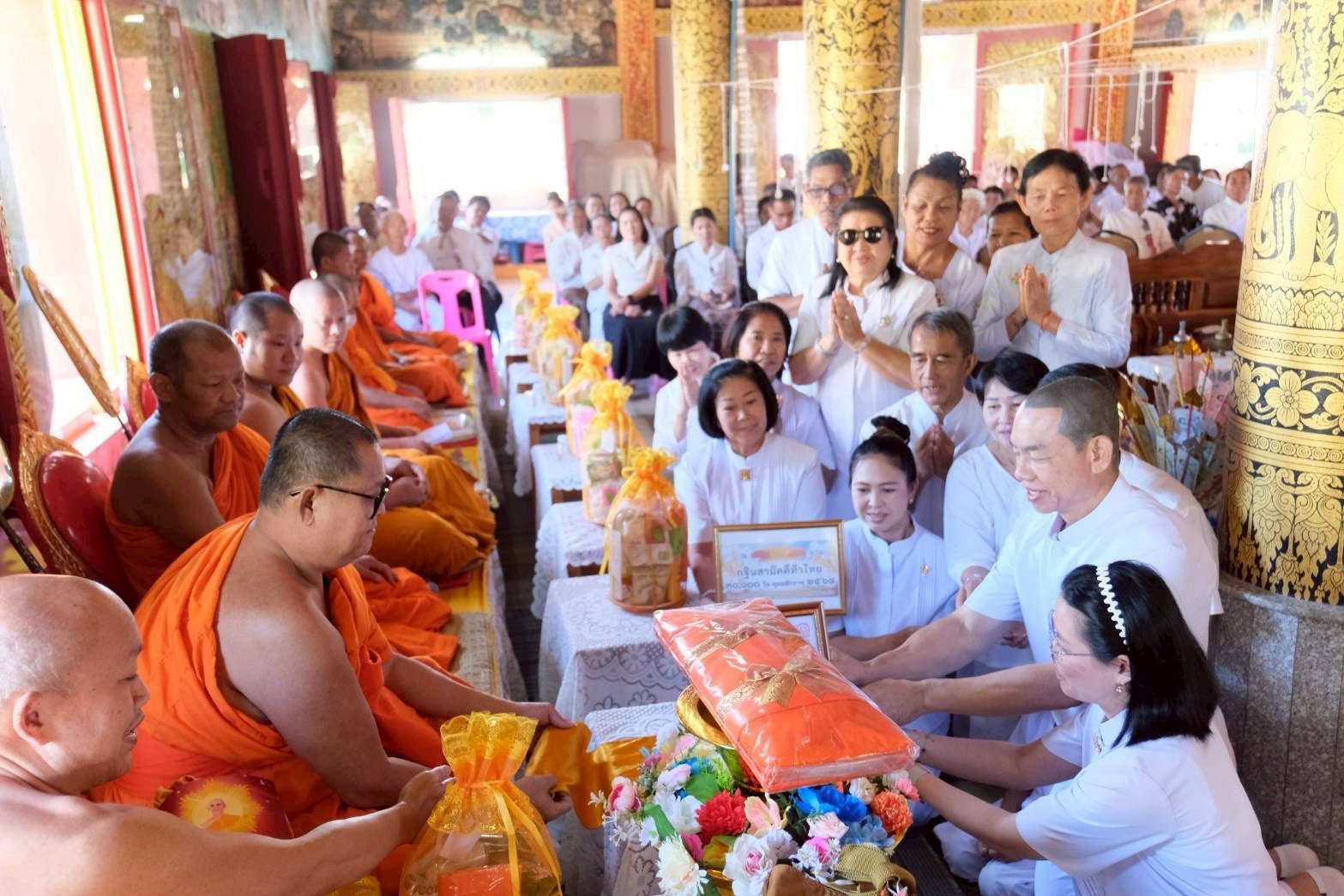 ภาพร่วมพิธีกรรมวัดอุทัยราษฎร์