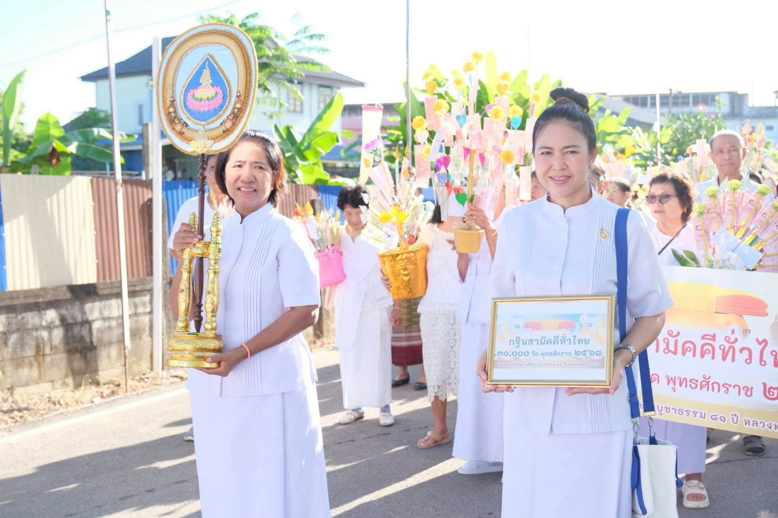 ภาพร่วมพิธีกรรมวัดอุทัยราษฎร์