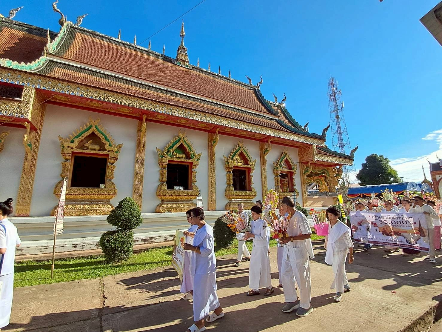 ภาพร่วมพิธีกรรมวัดอุทัยราษฎร์