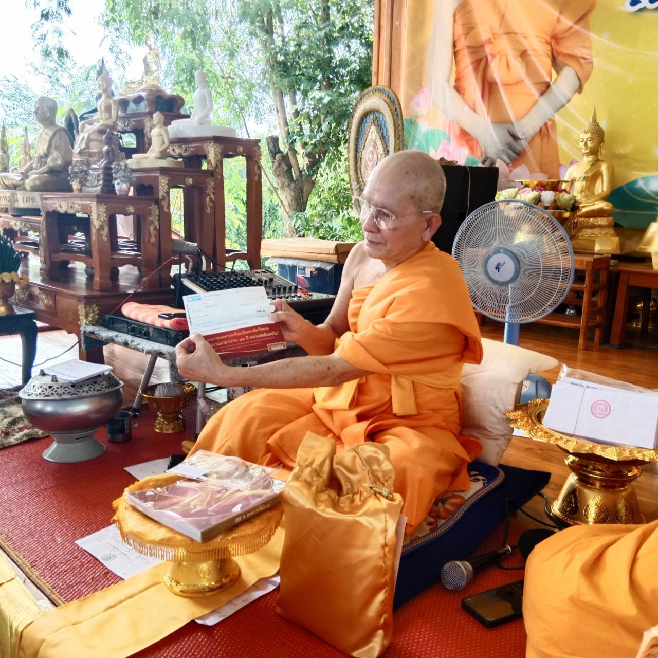 ภาพร่วมพิธีกรรมศูนย์ปฏิบัติธรรมแก้วผาคำ