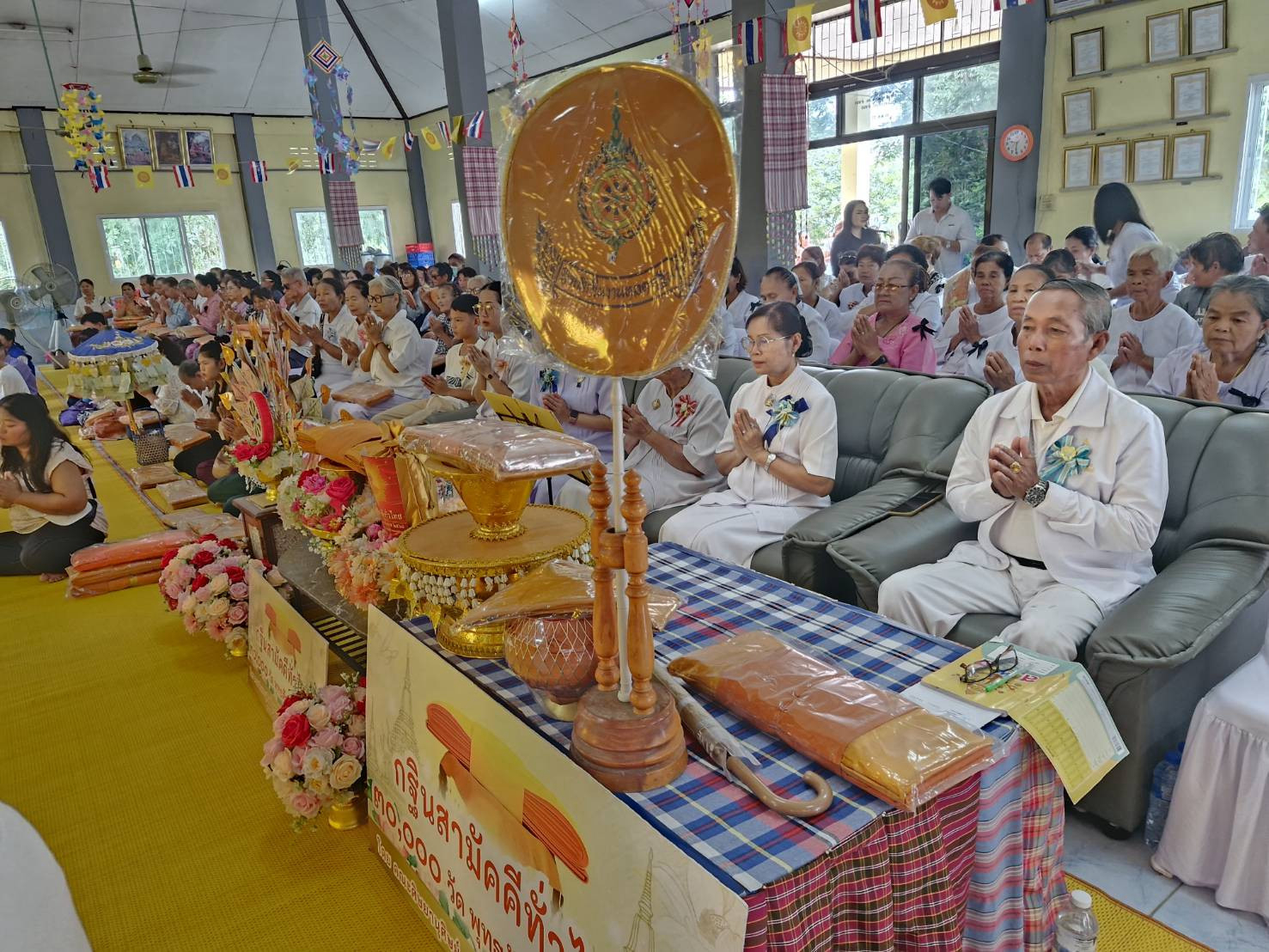 ภาพร่วมพิธีกรรมวัดซับหมี