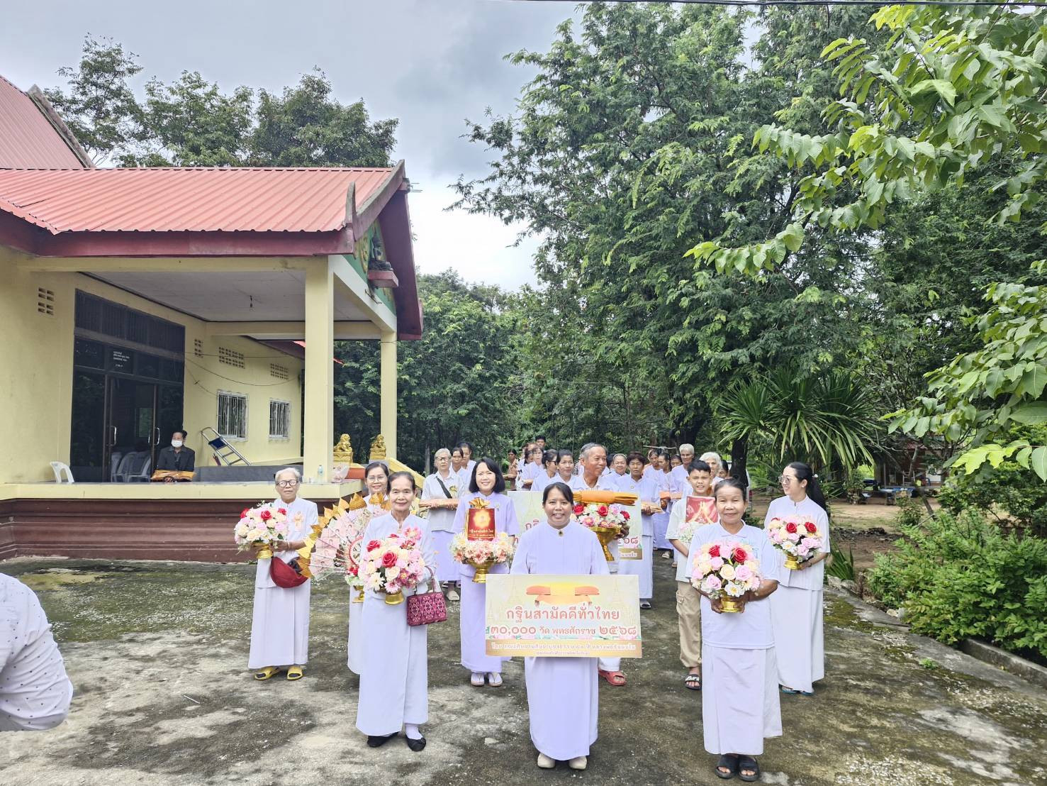 ภาพร่วมพิธีกรรมวัดซับหมี