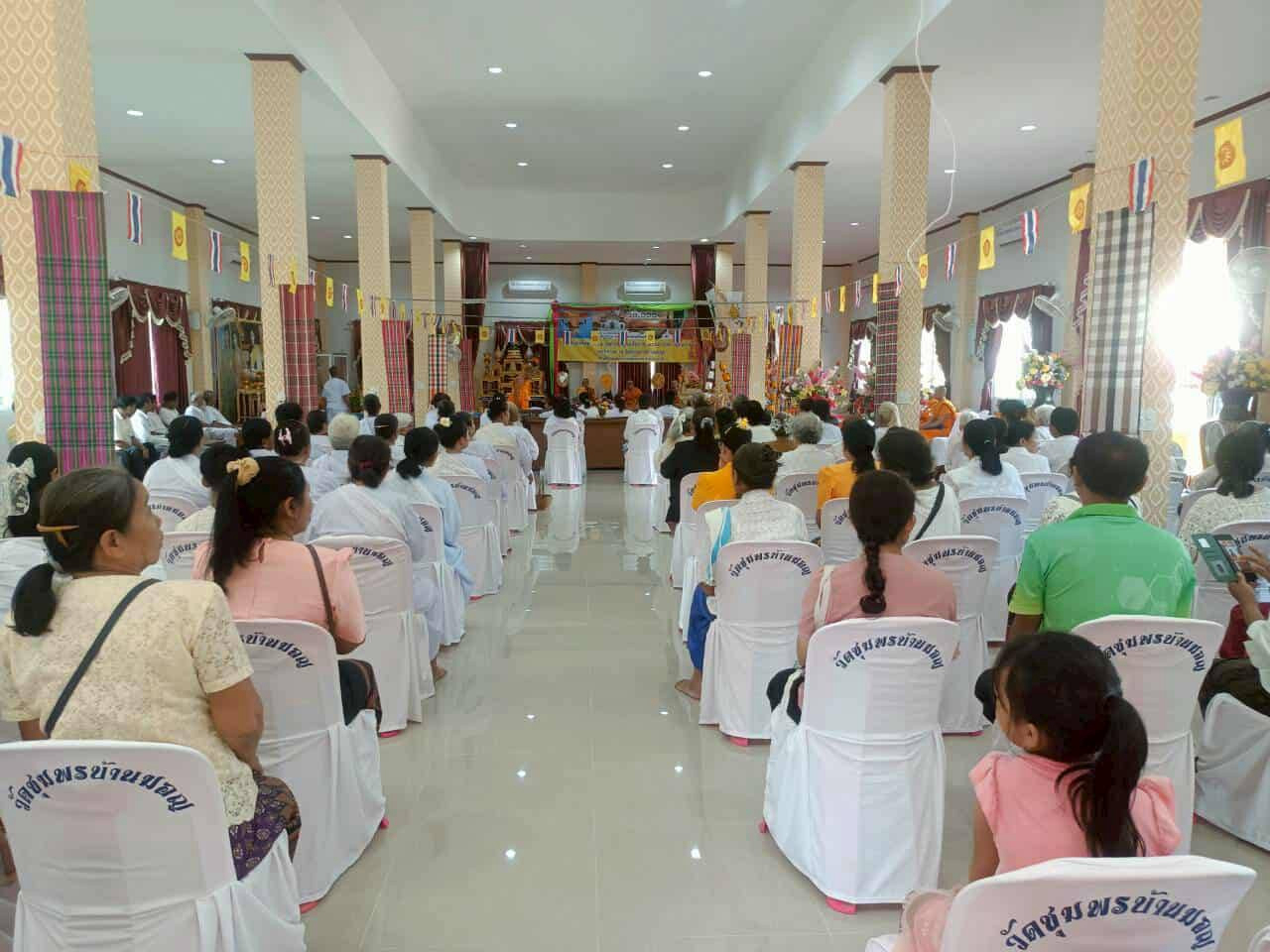 ภาพร่วมพิธีกรรมวัดชุมพร