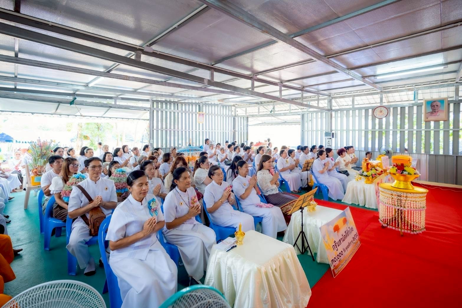 ภาพร่วมพิธีกรรมศูนย์ปฏิบัติธรรมคงธรรม