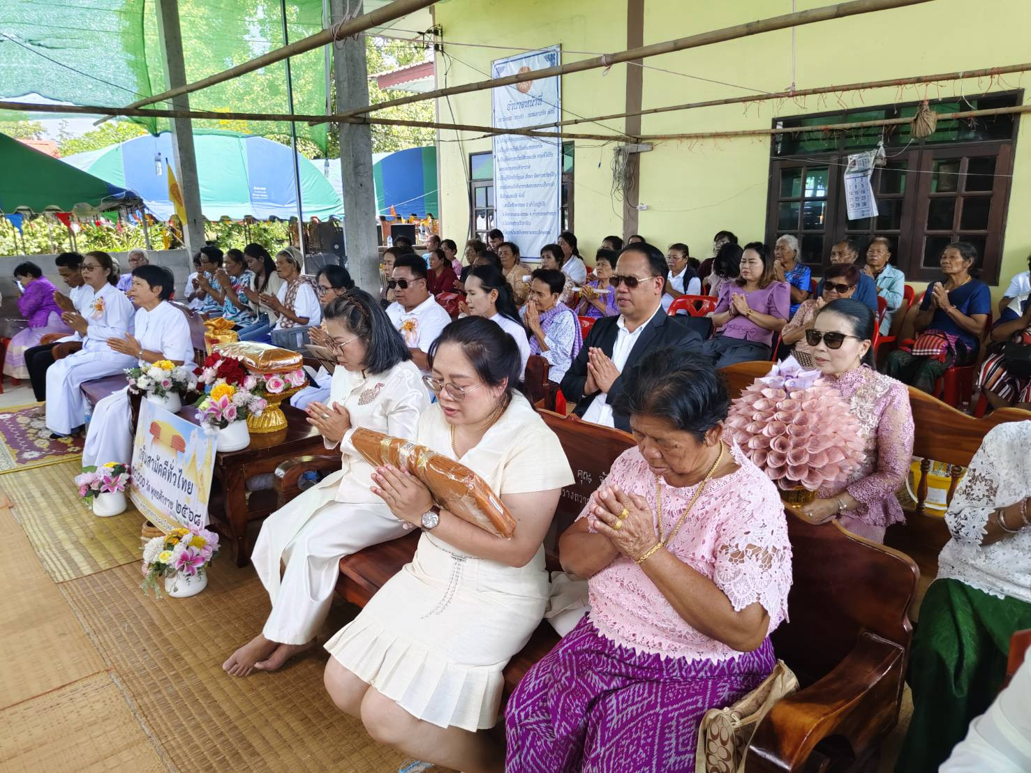 ภาพร่วมพิธีกรรมวัดดอนกลาง