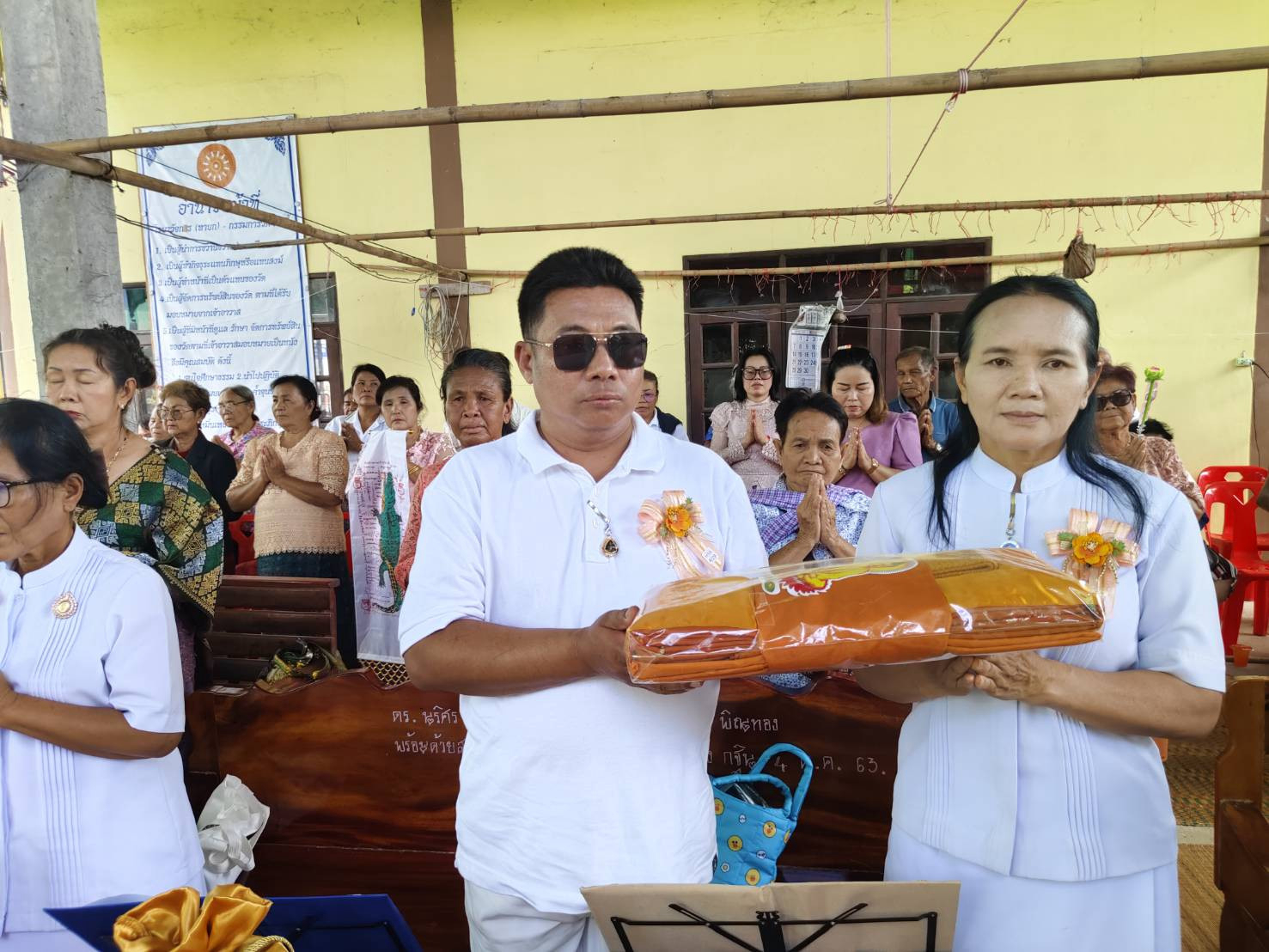 ภาพร่วมพิธีกรรมวัดดอนกลาง