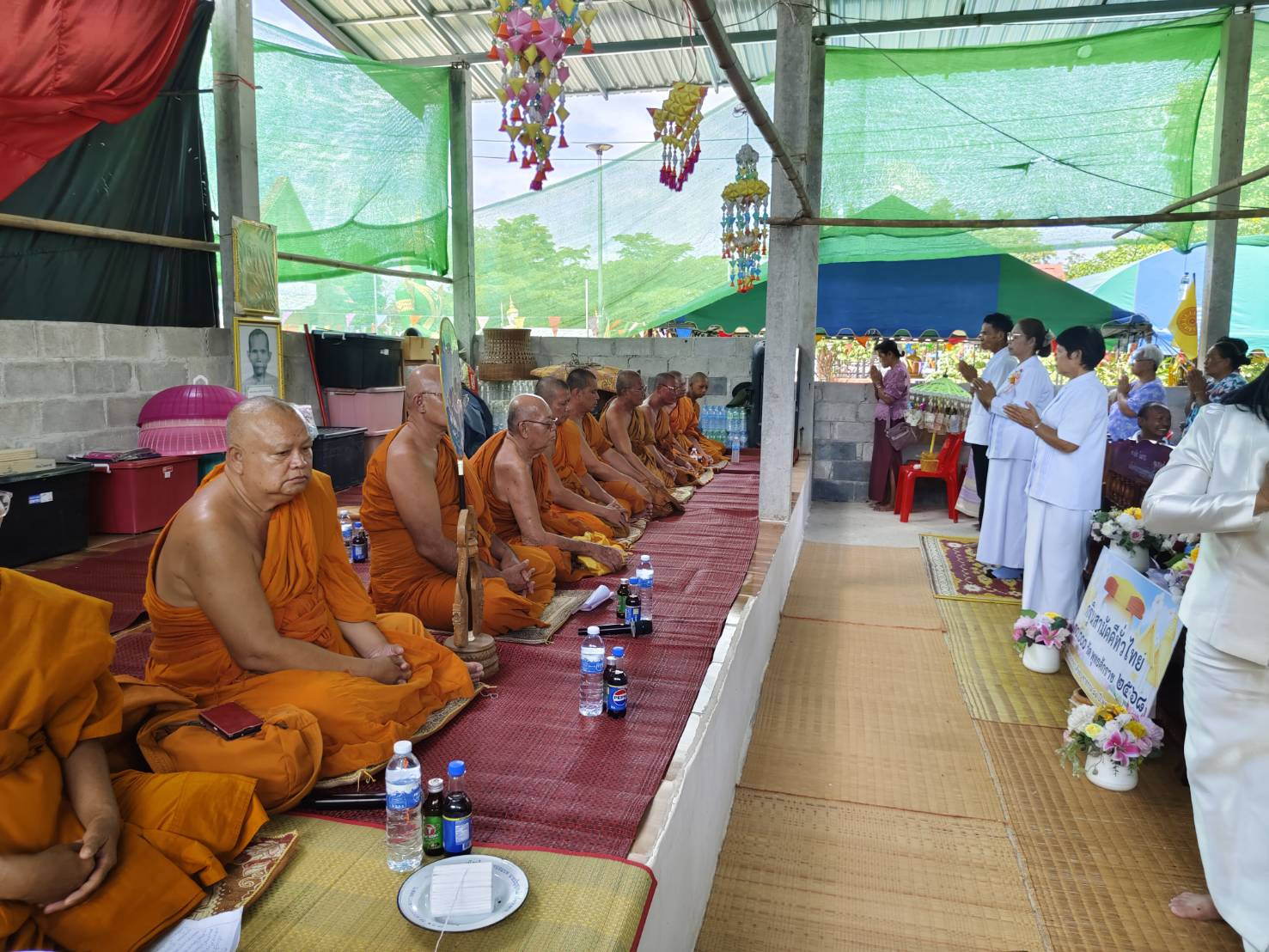 ภาพร่วมพิธีกรรมวัดดอนกลาง