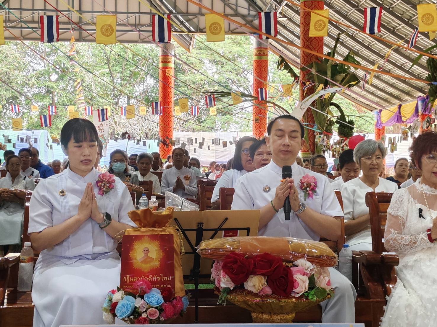 ภาพกล่าวคำถวายกฐินวัดโนนเต็ง