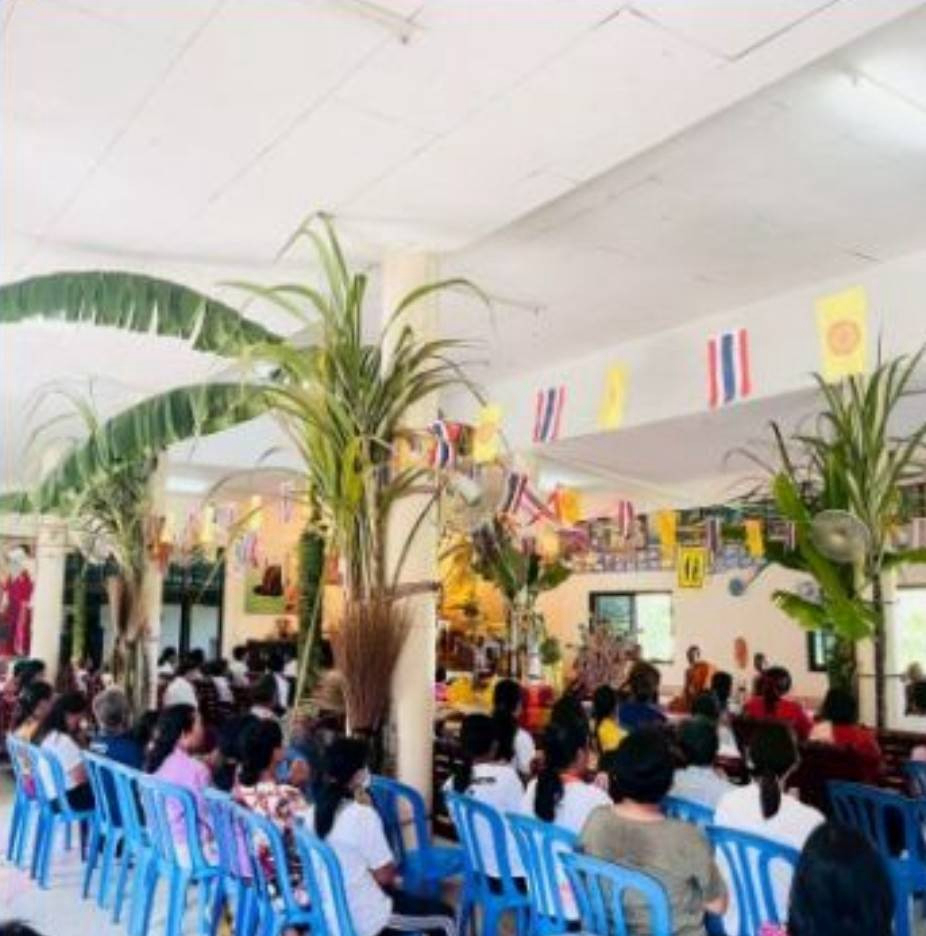 ภาพร่วมพิธีกรรมวัดบ้านงิ้ว