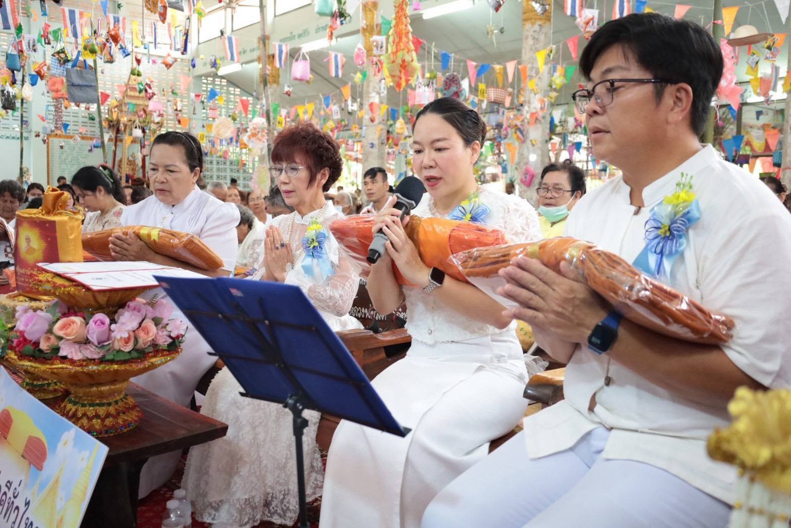 ภาพร่วมพิธีกรรมวัดดอนใหญ่