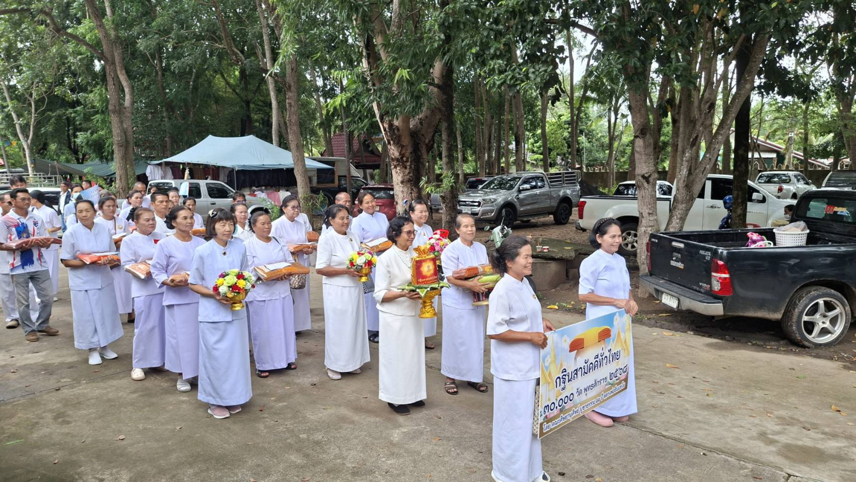 ภาพร่วมขบวนกฐินวัดสิงห์วงศ์