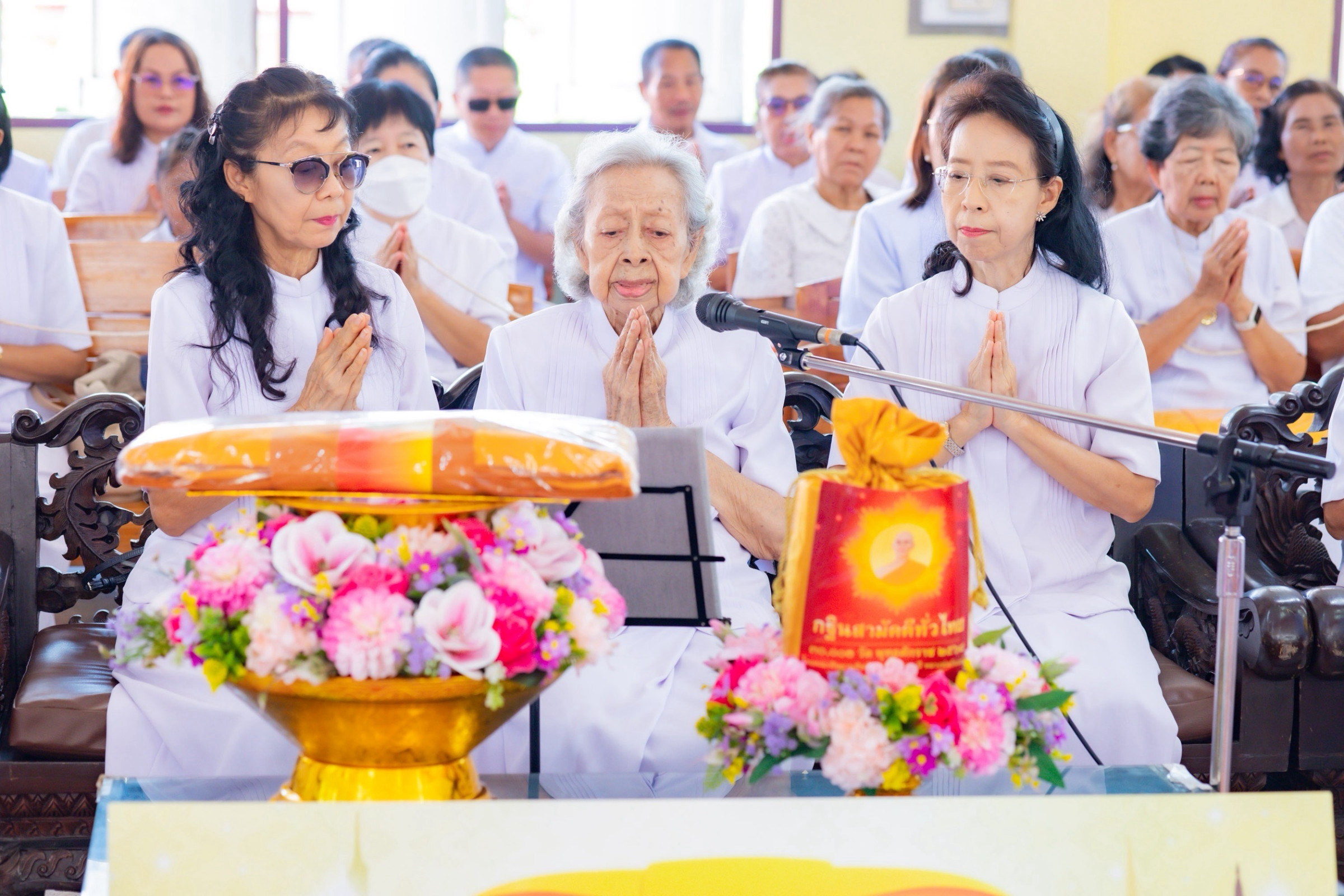 ภาพกล่าวคำถวายกฐินวัดศิริจันทาราม