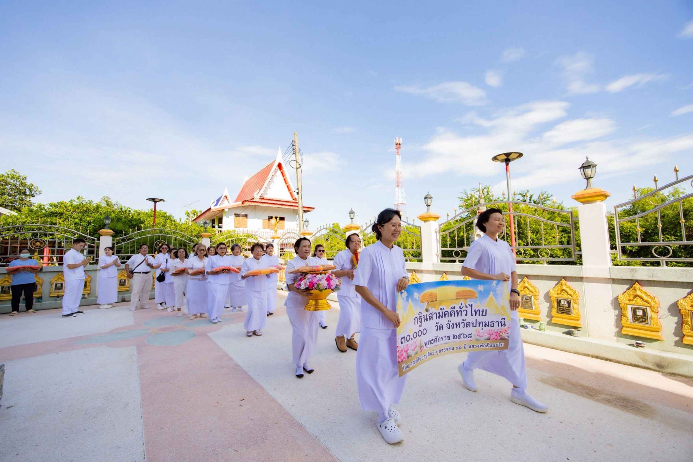 ภาพร่วมขบวนกฐินวัดศิริจันทาราม